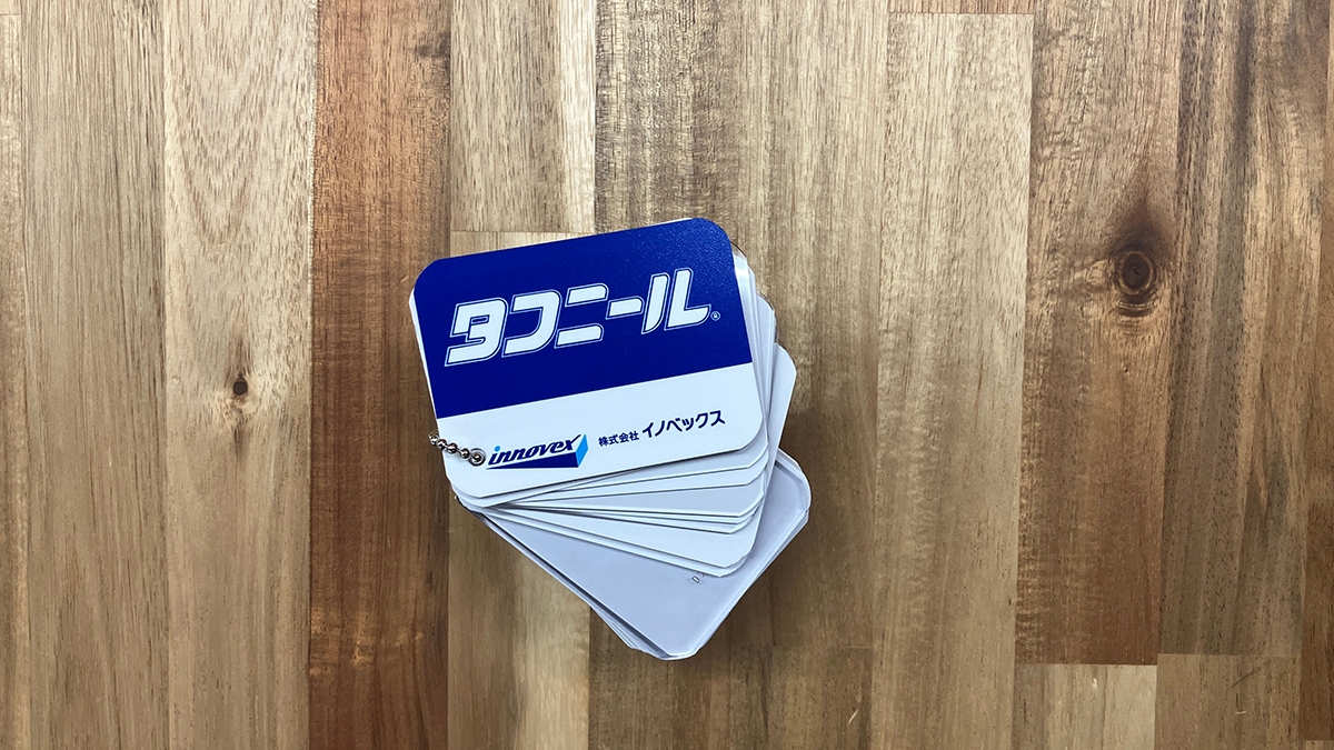 タフニール厚物透明シート様々な用途で活躍しています！
